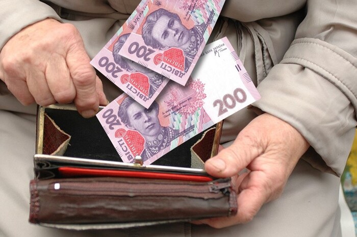 Верификация пенсий в Украине: кто может лишиться выплат