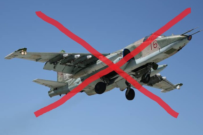 Росія втратила в небі над Україною ще один літак