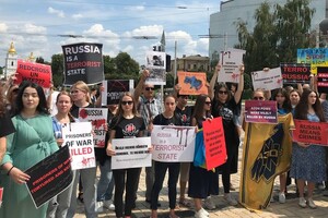 Мітинг відбувся 30 липня на Софіївській площі у столиці