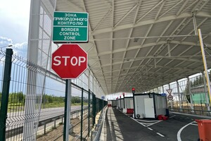 Через пункт пропуску «Краківець» буде відновлено пропуск легкових автомобілів