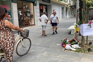 У погибшего остались жена и двое детей