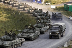 Войска РФ перегруппировываются на Запорожском направлении – Генштаб