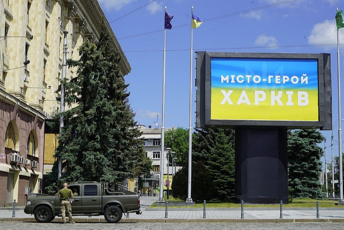 Оккупанты создают условия для наступления на Харьков – ISW