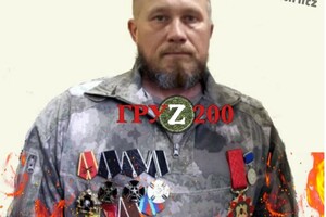 ЗСУ ліквідували «вагнерівця», який воював у Сирії 