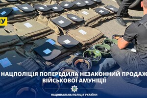 Правоохоронці у Києві затримали ділка, який продавав гумдопомогу