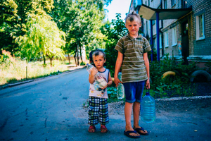 В Украине заработал государственный портал по розыску детей