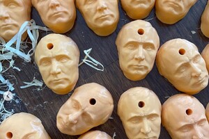 Вартість однієї кришечки становить 370 грн