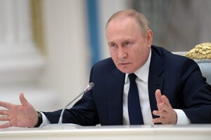 Путін звернувся до учасників конференції щодо Договору про нерозповсюдження ядерної зброї