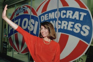 Ненсі Пелосі. Архівне фото