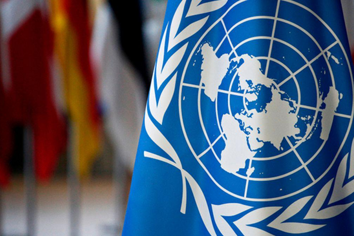 ООН закликає повністю знищити ядерну зброю у світі