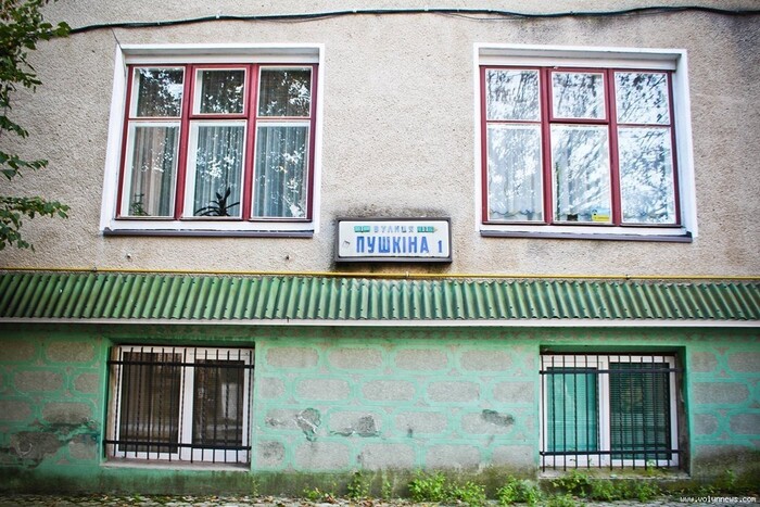 Без «гагарінів» та «пушкінів»: Мінкульт рекомендував перейменовувати вулиці України