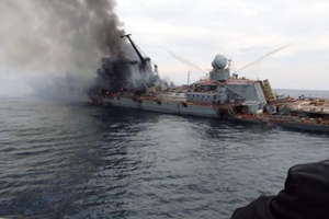 У Черноморского флота «закончились» суда для парадов – британская разведка