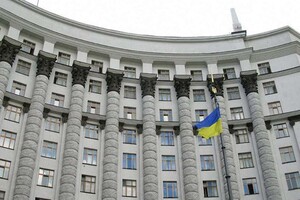 Експосадовець Секретаріату Кабміну постане перед судом за держзраду