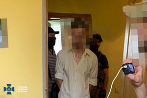 Наразі коригувальнику повідомлено про підозру