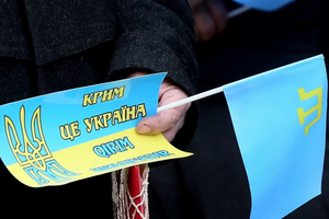 Оккупированный Крым готовится к возвращению под контроль Украины – разведка
