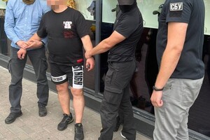 Тривають слідчі дії для встановлення усіх обставин та причетних до оборудки осіб