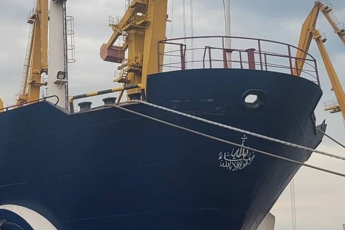 Корабель із українським збіжжям пройшов «зелений коридор» у Чорному морі