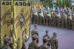 РФ объявила полк «Азов» террористической организацией