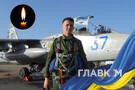 За час війни Олександр Кукурба виконав 100 бойових польотів 