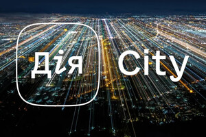 «Дия.City» будет представлено в ежегодном издании Red Dot Design Yearbook