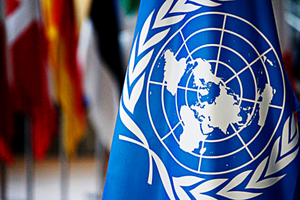 ООН призывает полностью уничтожить ядерное оружие в мире