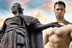 Біллі Геррінґтон замість Катерини ІІ?