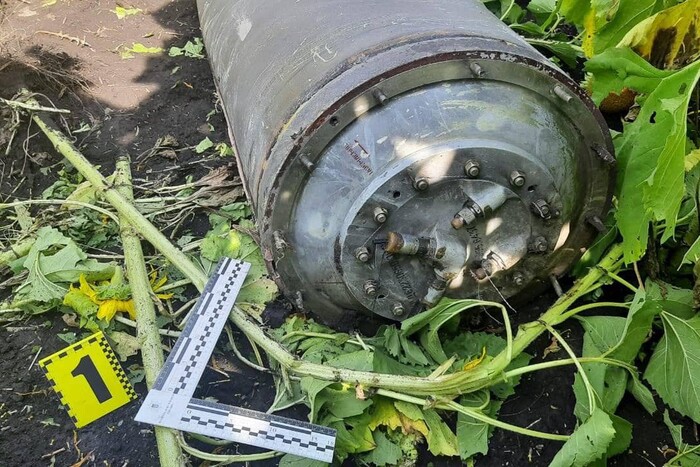 Над Харківською областю ЗСУ збили російську ракету (фото)