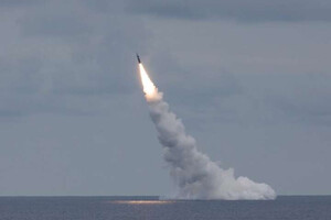 ВСУ назвали количество ракет «Калибр», которые противник держит наготове в море