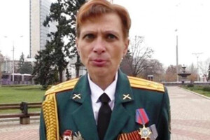 Украинский суд заочно приговорил госизменницу к 12 годам тюрьмы