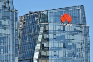 Російський інтернет-магазин Huawei припинив роботу
