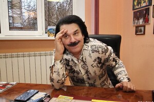 Павло Зибров