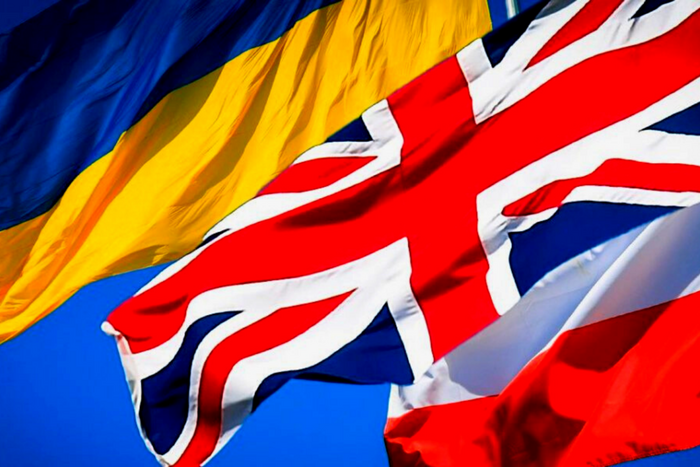 Британія обговорює черговий пакет допомоги Україні