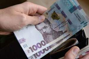 Українці вже повернули до бюджету майже 9 млн грн 