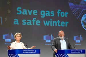 Країни ЄС зобов'язалися добровільно скоротити споживання газу на 15%. Путін змусив