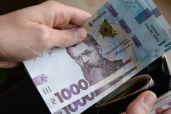 Тысячи украинцев ошибочно получили выплату на 6,5 тыс. грн. Кто должен вернуть деньги