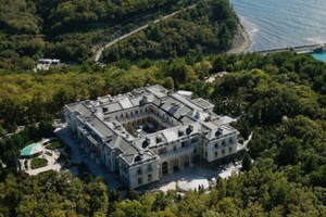 Правоохранители Италии арестовали имущество архитектора «бункера Путина» – СМИ