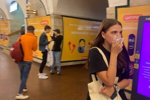 Речовину розпилив перехожий чоловік 