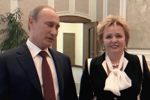 Куди зникла колишня дружина Путіна? Нове розслідування (відео)