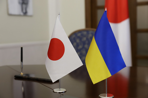 Япония предоставит Украине беспилотники и фургоны