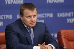 «Угольное» дело. Экс-министр Демчишин вернул арестованную недвижимость