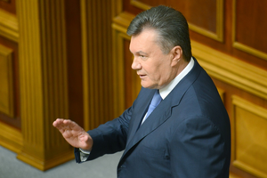 ЄС запровадив санкції проти Януковича та його сина
