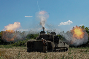 Наибольшие потери оккупанты несут на Донецком направлении – Генштаб