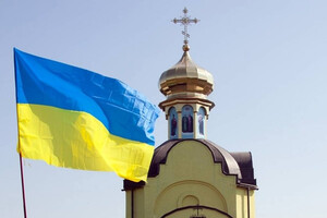 Більше половини українців є вірянами ПЦУ