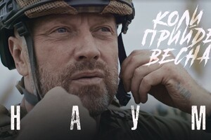 Концертный директор Оли Поляковой выпустил сольную песню