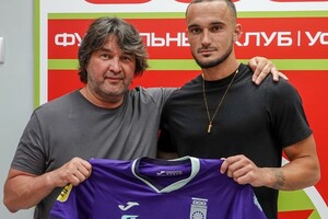 Вихованець київського «Динамо» перейшов до російської команди