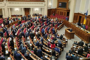 МЗС позбавило нардепів дипломатичних паспортів, щоб вони не залишали Україну