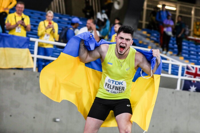 Українець Фельфнер виграв «золото» молодіжного чемпіонату світу з легкої атлетики