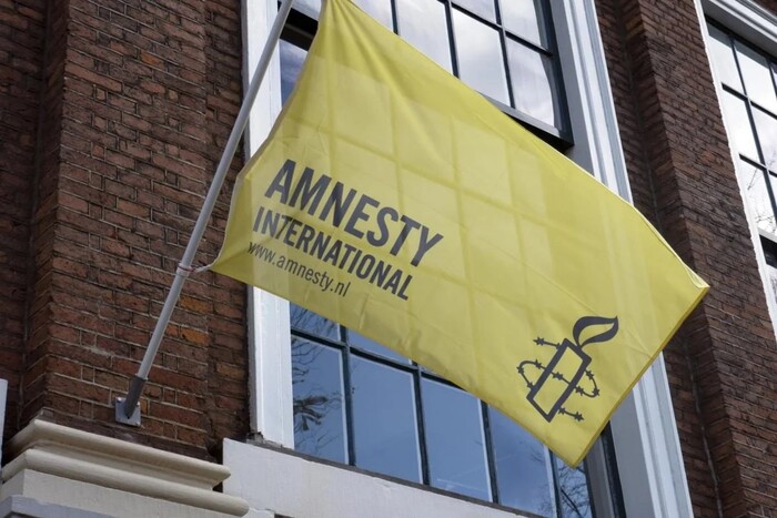 Amnesty International тщательно накапливала репутацию, чтобы потом продать ее