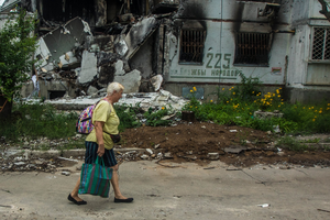 Разрушена улица Дружбы народов в Харькове
