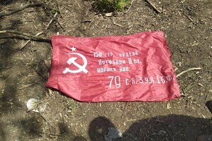 Прапор часто використовує 150 мотострілкова Ідрицько-Берлінська ордена Кутузова дивізія